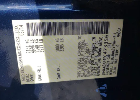 2014 Nissan Maxima 3.5 Sv из США, поврежденный, VIN 1N4AA5AP4EC473356